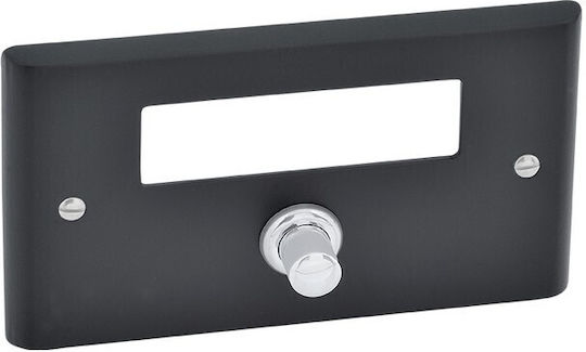 Κουδούνι Πόρτας Best Ορειχάλκινο Μάυρο 70×120mm