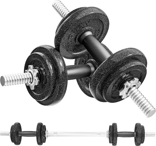 Sportnow Αλτήρες Σετ με Μπάρα Συνολικού Βάρους 20kg