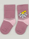 Ekinoks Kindersocken Pink