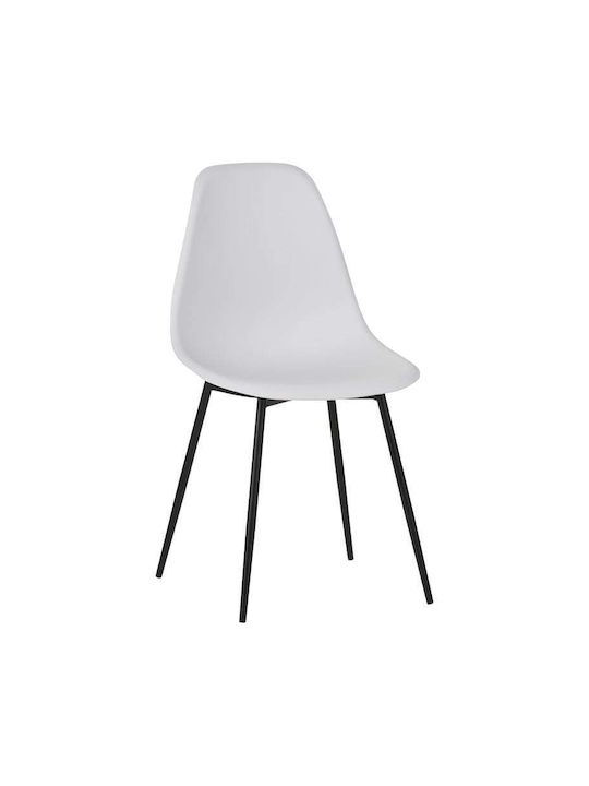 Ballen Dining Room Polypropylene Chair White 41.5x53x84.5cm
