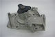 GMB Car Water Pump for Kia Shuma / Sephia Mazda 323