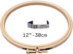 Wooden Beech Embroidery Hoop Elbesse