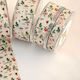 Kappa Decor Ribbon