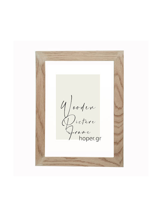 Wall-Mounted Wooden Photo Frame With Beige Frame