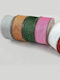 Kappa Decor Christmas Ribbon Gold 1pc