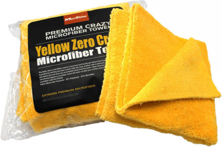 Maxshine Car Microfiber Cleaning Cloths 380gsm Yellow 60x40cm 5 Pieces