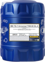 Mannol Gl-4 Βαλβολίνη για Χειροκίνητο Κιβώτιο 75W-80 20lt