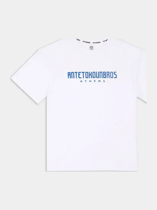 Παιδικό T-shirt Λευκό