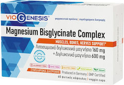 Viogenesis Magnesium Bisglycinate Complex 160mg 60 caps