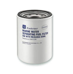 Yamaha Boat Water Trap Filter