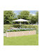 vidaXL Ghiveci Metal Ivory 320x40x45cm.
