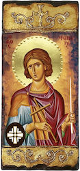Heiligenikone St. Fanourios Kreuz Oben Agion Or...