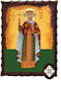 Агия Упомони Света Гора 22x31