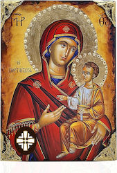 Fecioara Maria Poarta Icoană Litografie Muntele Athos 20x27