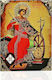 Sfânta Ecaterina Litografie Muntele Athos 20x27