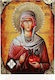 Agia Irini Chrysovalantou Golden Corners Holy M...