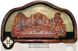 The Last Supper Holy Mountain 35x67
