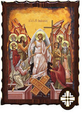 The Resurrection Holy Mountain 22x31