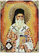 St Nektarios Lithograph Saint Mount Athos 20x27