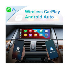 Bizzar Ηχοσύστημα BMW X5 / E81 / E90 / X5 (E70) / X6 (E71) με Bluetooth, USB, GPS Bizzar Ηχοσύστημα BMW X5 / E81 / E90 / X5 (E70) / X6 (E71) με Bluetooth, USB, GPS