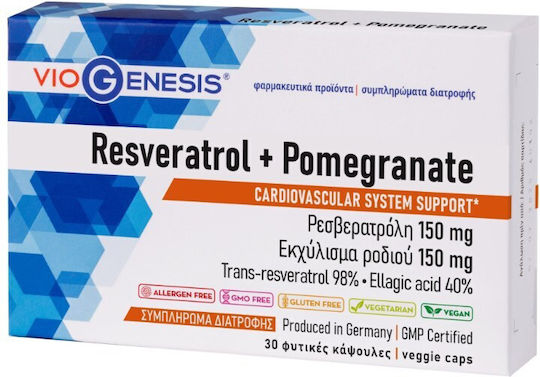 Viogenesis Resveratrol + Pomegrante 150mg Ειδικό Συμπλήρωμα Διατροφής 30 κάψουλες