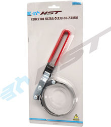 Φιλτροκλειδο 60-73μμ Hst0401