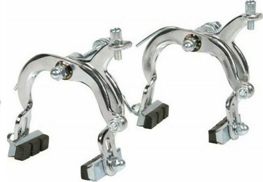 Alhonga 730 Set Bike Brake Calipers Retro Silver 60-80mm