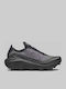 Advanced Herren Sneakers Schwarz
