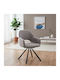 Gabriel Dining Room Fabric Chair Light Beige 58x60x85cm