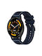 Strap Silicone Blue (Vivoactive 4)