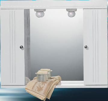 Piccadilly Badezimmerspiegel mit Schrank 72x60cm Weiß