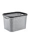 Καλαθι Αποθηκευσης Decor Rattan Χερουλια 35lt Grey