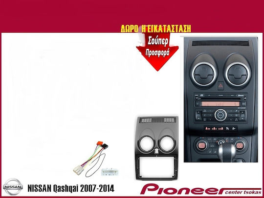 Pioneer Πρόσοψη Συμβατή με Οθόνη 10" για Nissan Qashqai 2007-2014