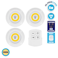 GloboStar Φωτιστικό Νυκτός LED (Συσκευασία 3τμχ τμχ)