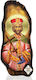 Saint Constantine Non-Canonical Holy Mount 20x50
