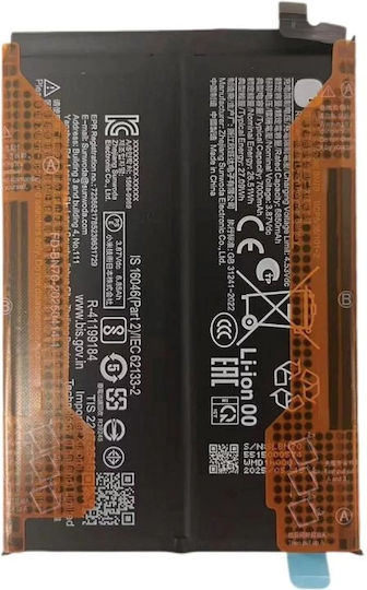 Xiaomi Poco M7 4G Redmi 15 5G Redmi 15 4G Original Handy-Akku 7000mAh Service Pack