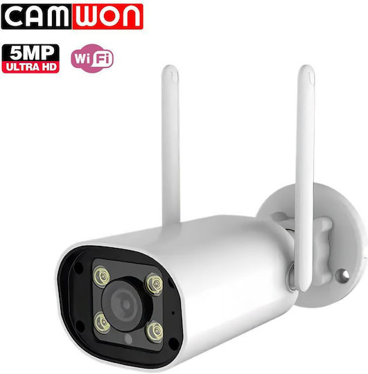 Camwon WIP-SB500AB IP Surveillance Camera Wi-Fi Full HD+ 5MP Waterproof with Lens 3.6mm