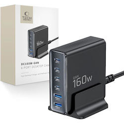Tech-Protect DC160W-GAN Bază De Încărcare 160W