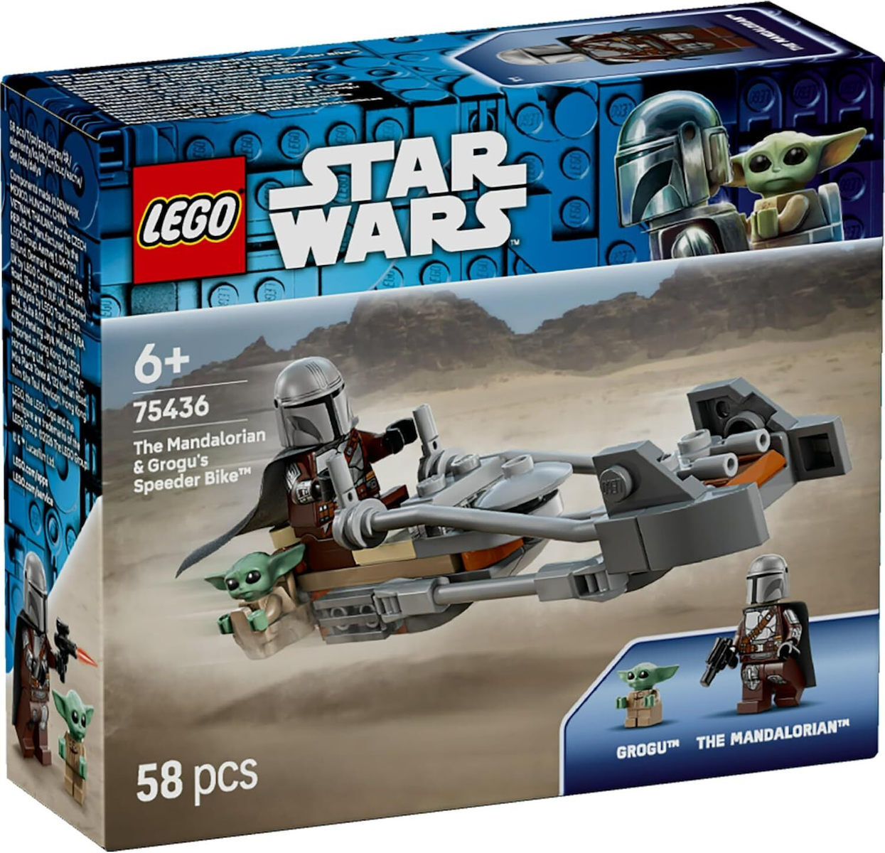 LEGO Star Wars The Mandalorian & Grogus Speeder Bike™ για 6+ Ετών 58τμχ (75436)