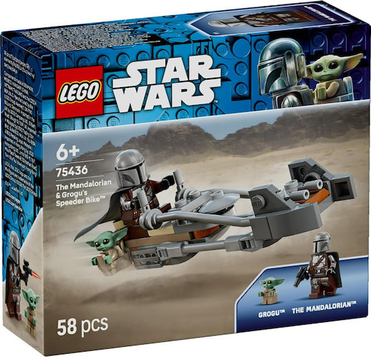LEGO Star Wars The Mandalorian & Grogu Speeder Bike за 6+ Години 58 Бройки