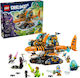 LEGO DREAMZzz Tiger Shark Tank за 9+ Години 1548 Бройки