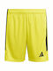 Kids' Athletic Shorts/Bermudas Yellow