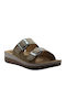 Ανατομικές Καλοκαιρινές Γυναικείες Πλατφόρμες σε Στυλ Παντόφλας Μπεζ