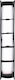 Nanlite Nanlite Eggcrate Pavotube 6c Unsealed