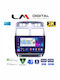 LM Digital Автомобилна Аудио Система (Блутут/USB/WiFi/GPS/Apple-Carplay/Android-Auto)