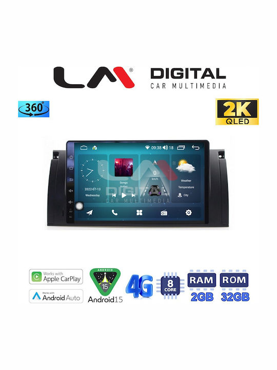 LM Digital Автомобилна Аудио Система (Блутут/USB/WiFi/GPS/Apple-Carplay/Android-Auto)