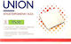 Union Cosmetic Αποστειρωμένες Γάζες 17x30cm 12τμχ