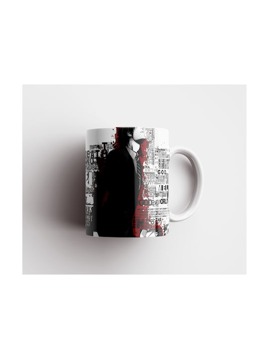 Digital Place Death Becher Keramik Weiß 330ml