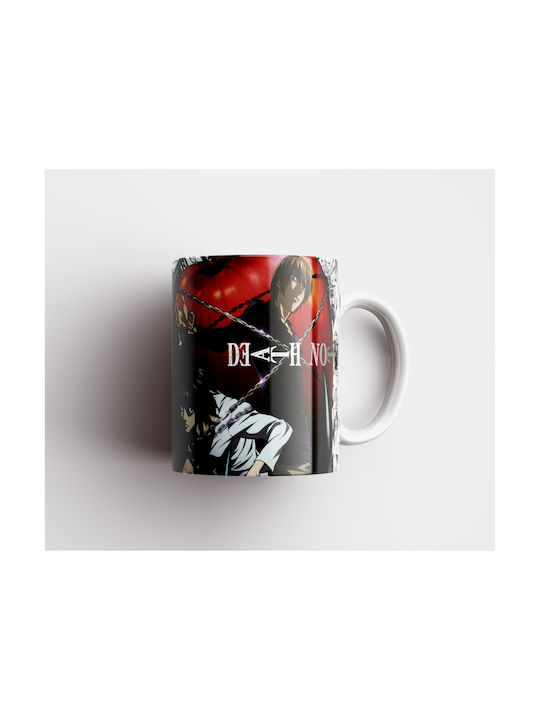 Digital Place Death Becher Keramik Weiß 330ml