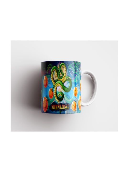 Digital Place Dragonball Mug Ceramic White 330ml